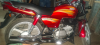 Hero splendor plus 2025
